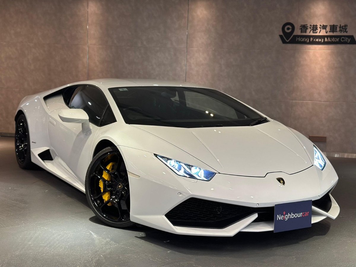 Lamborghini Huracan LP610-4 Coupe