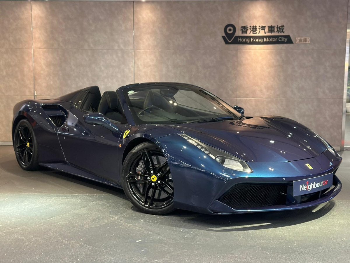 Ferrari 488 Spider SS