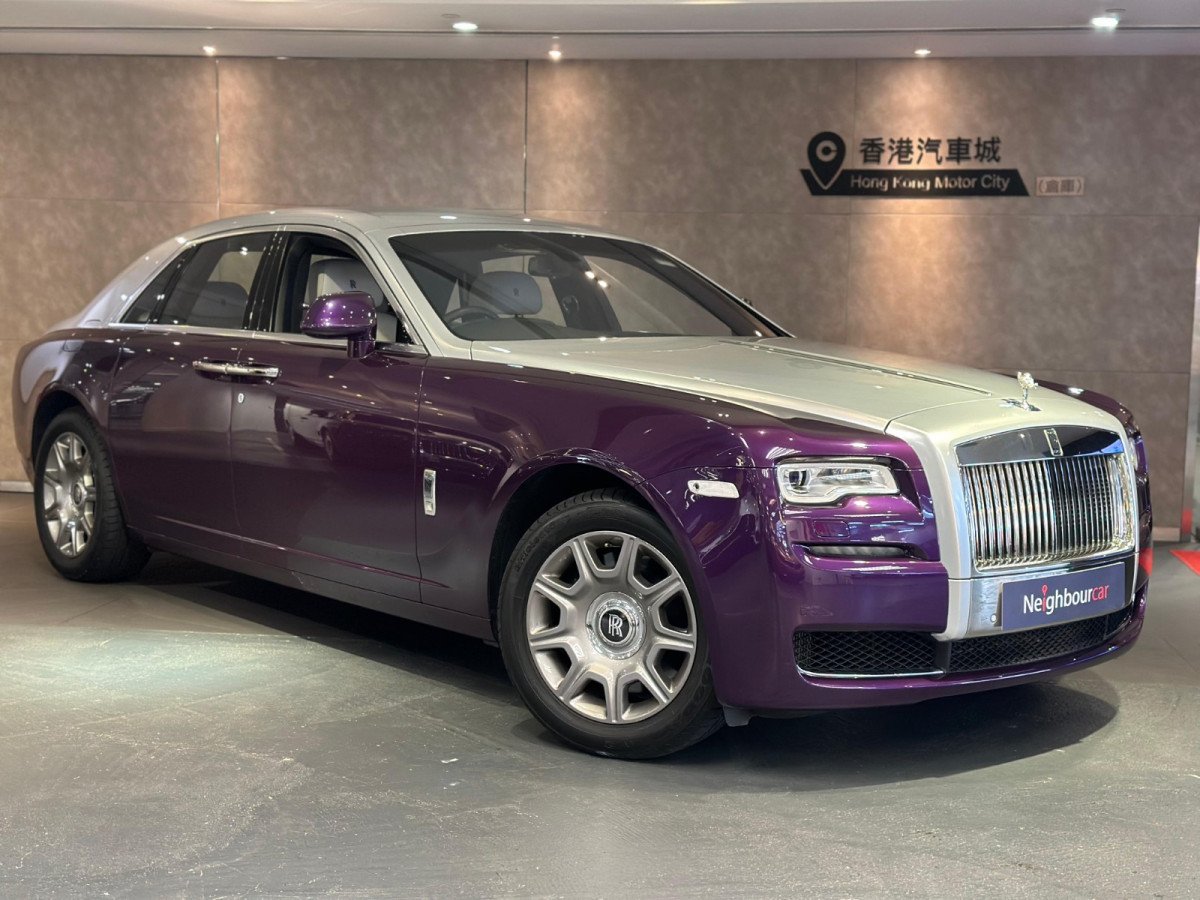 Rolls-Royce Ghost