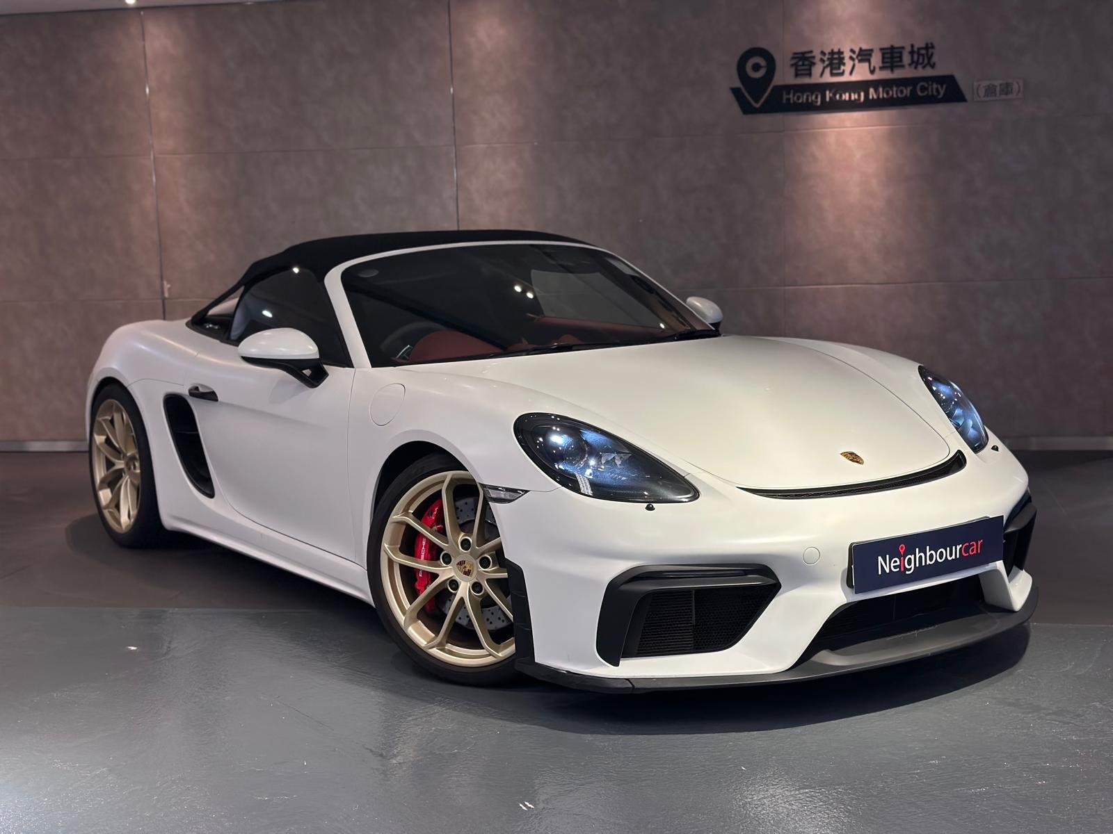 Porsche 718 Boxster Spyder