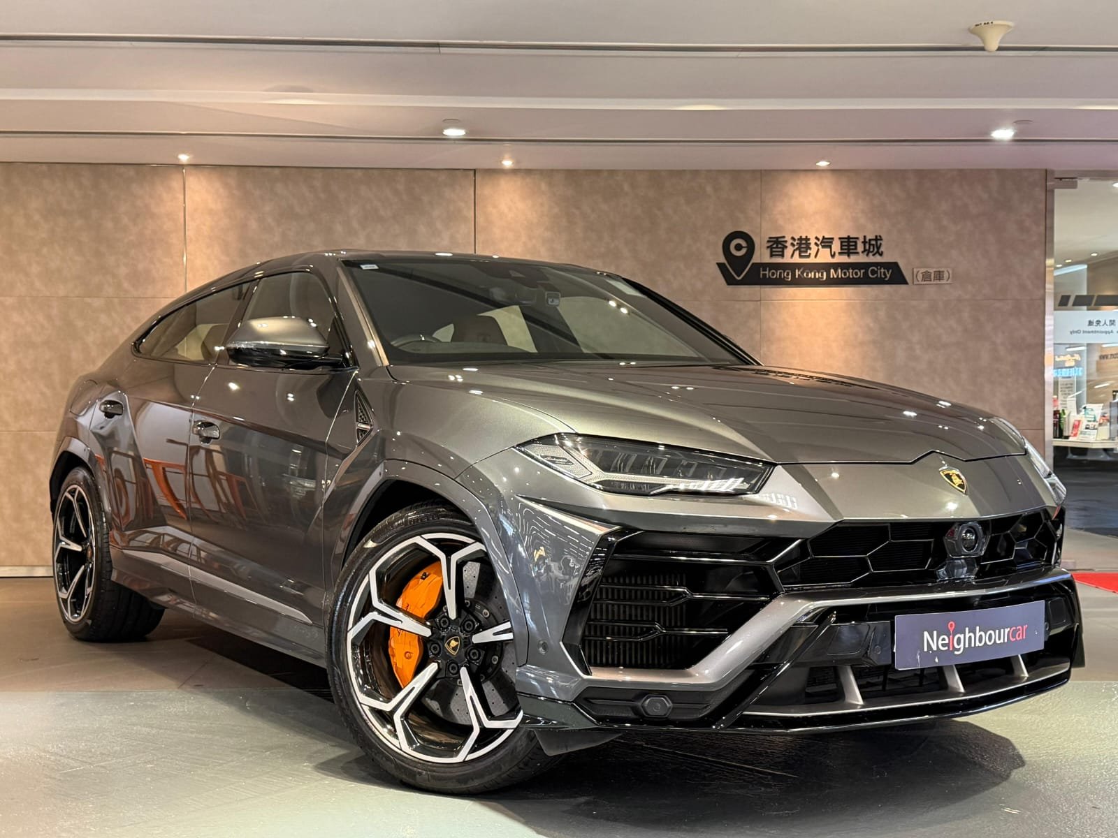Lamborghini Urus 4.0-5 Seats