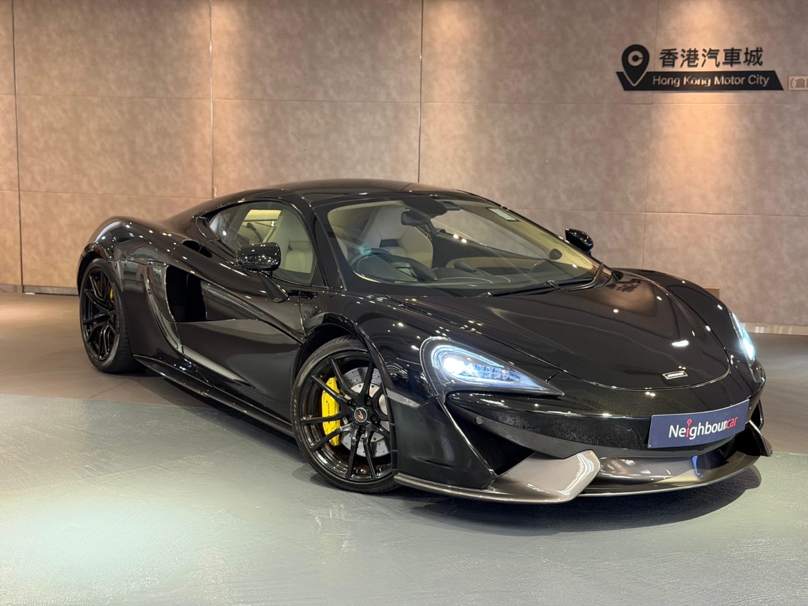 Mclaren 570GT