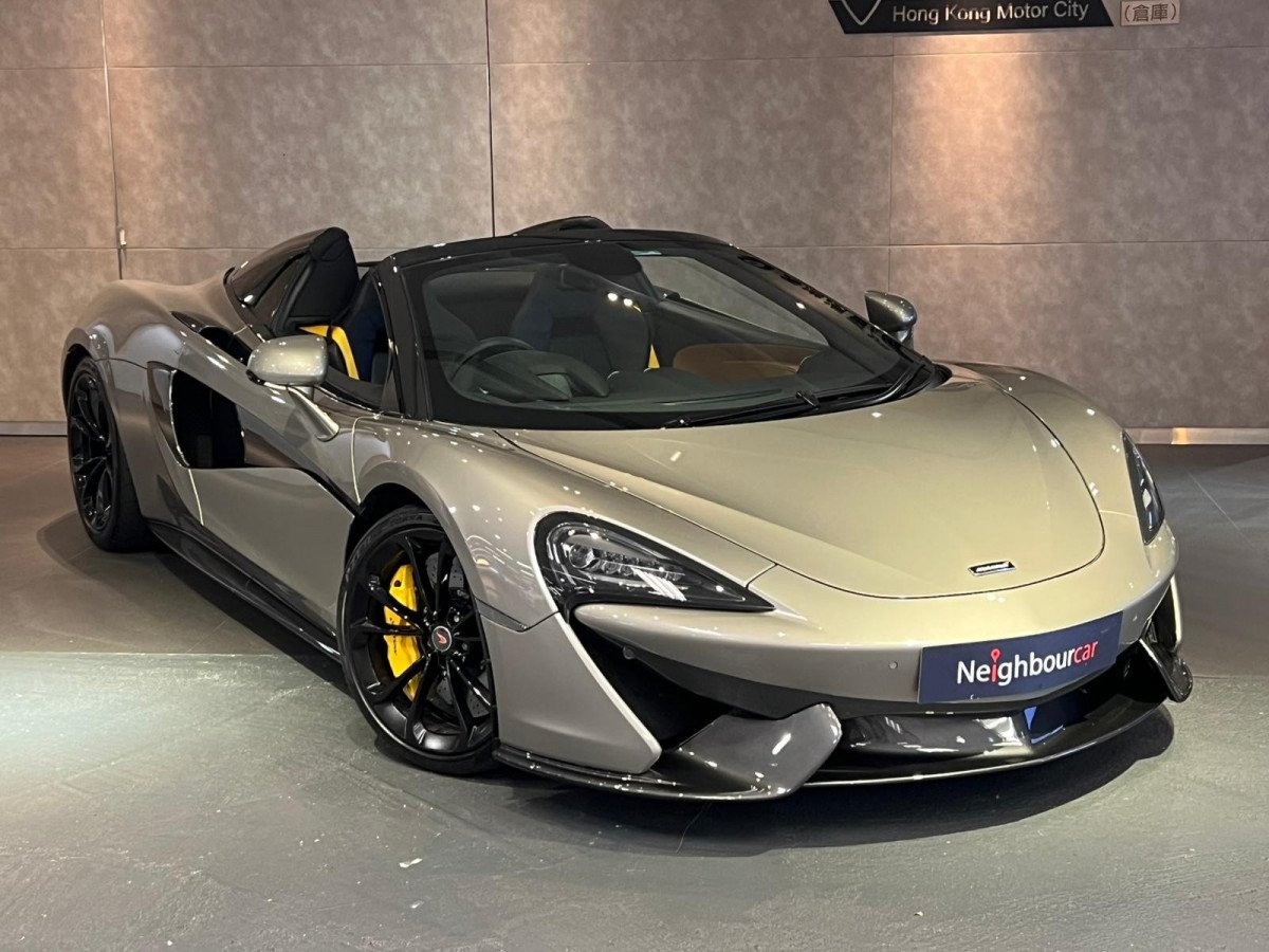 MCLAREN 570S Spider