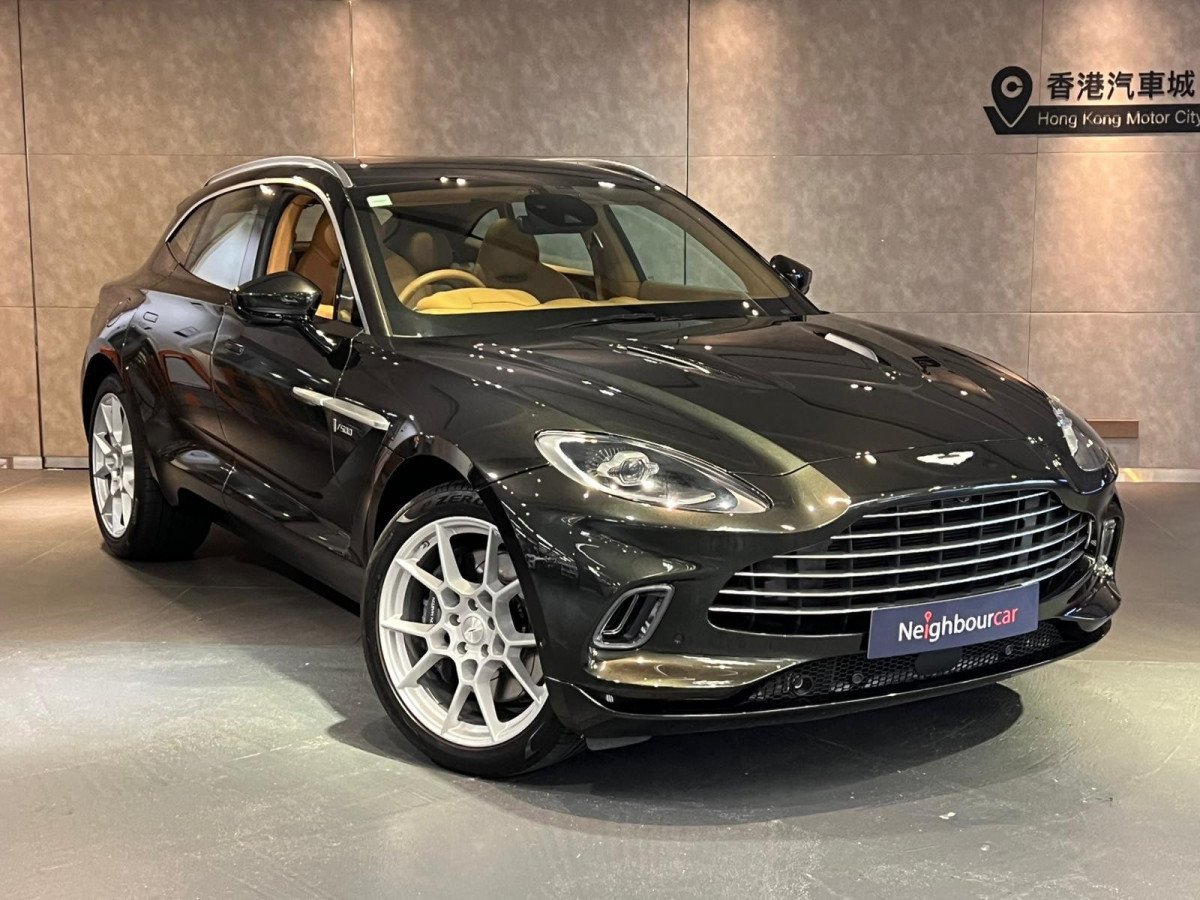 Aston Martin DBX
