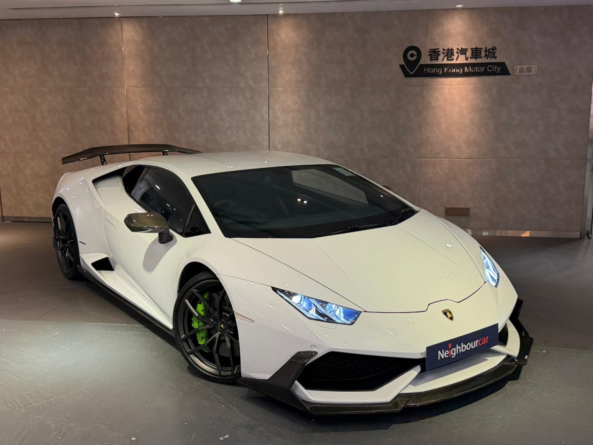 Lamborghini Huracan LP610-4 Coupe