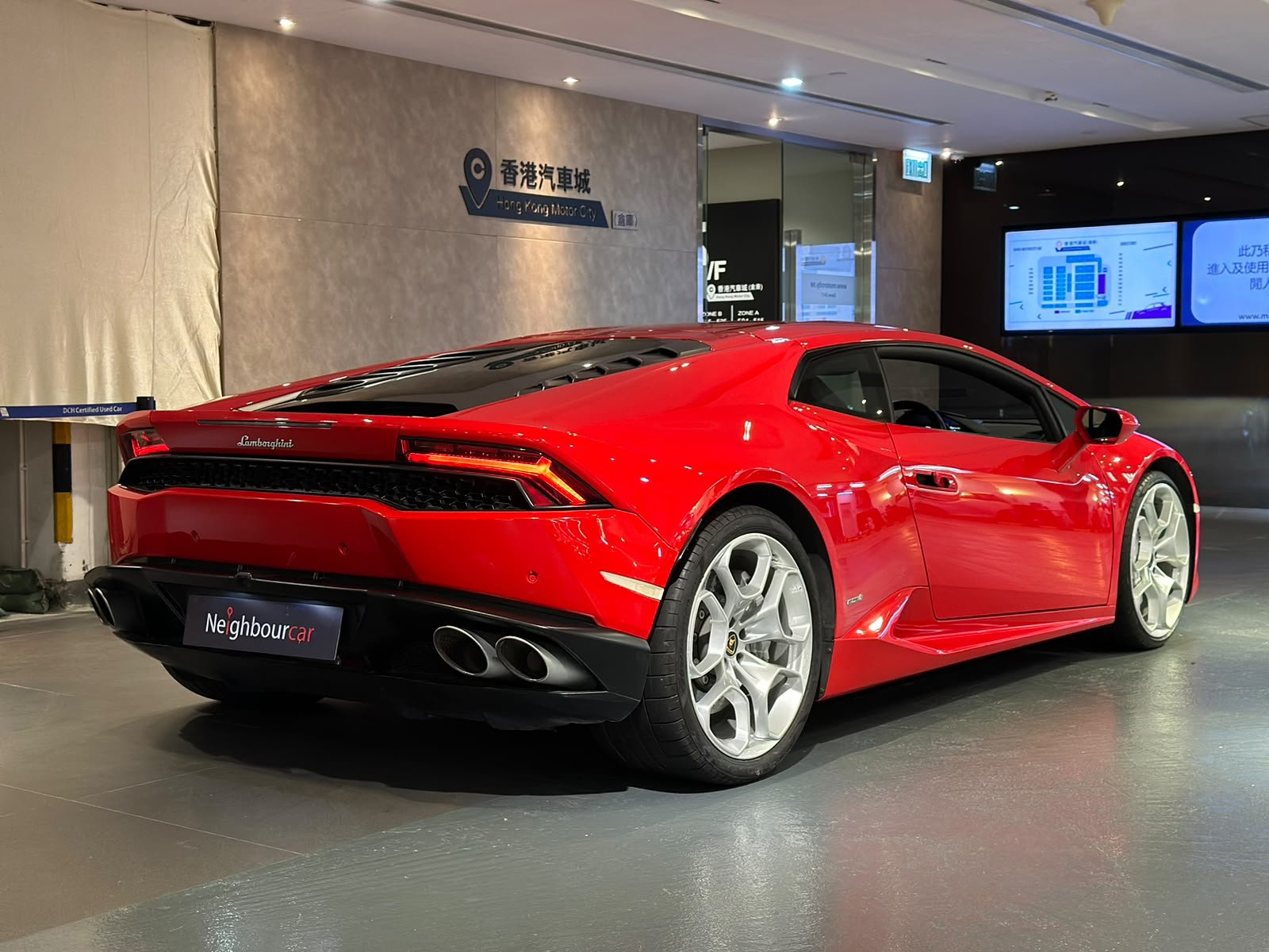 Lamborghini Huracan LP610-4 Coupe