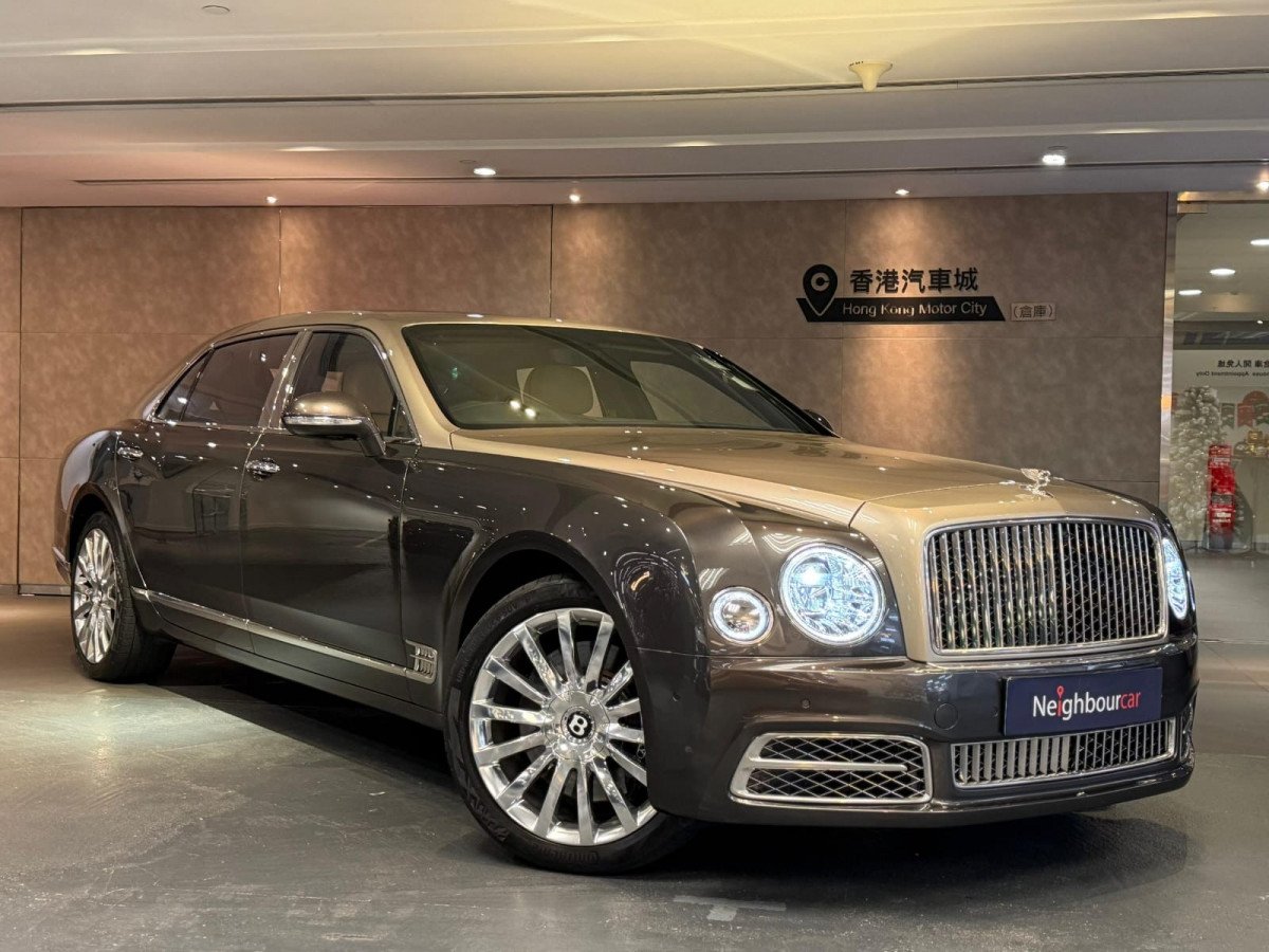 Bentley MULSANNE EXTENDED WHEELBASE