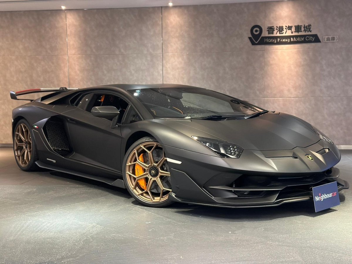 Lamborghini SVJ