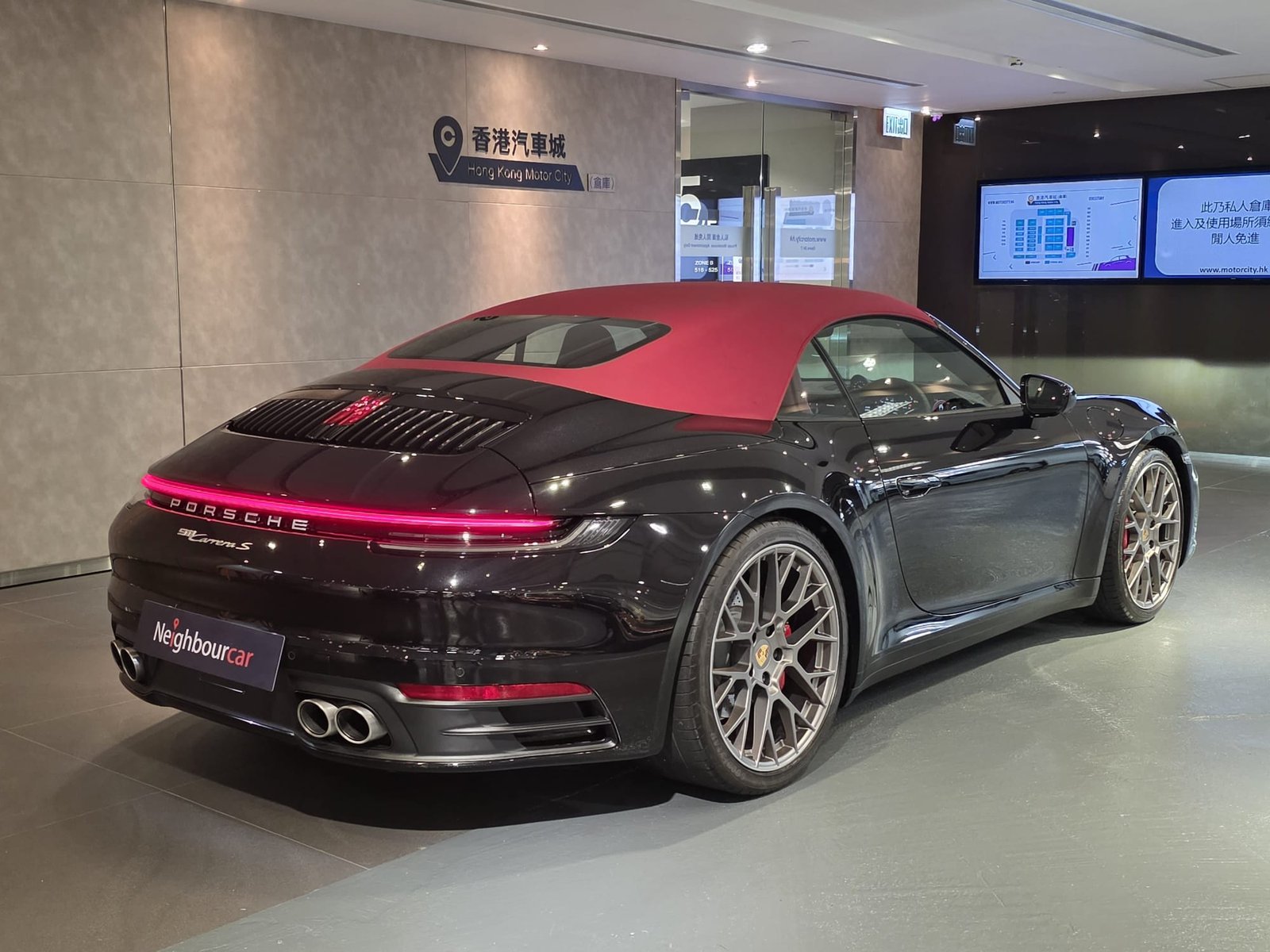 Porsche 992 Carrera C2S