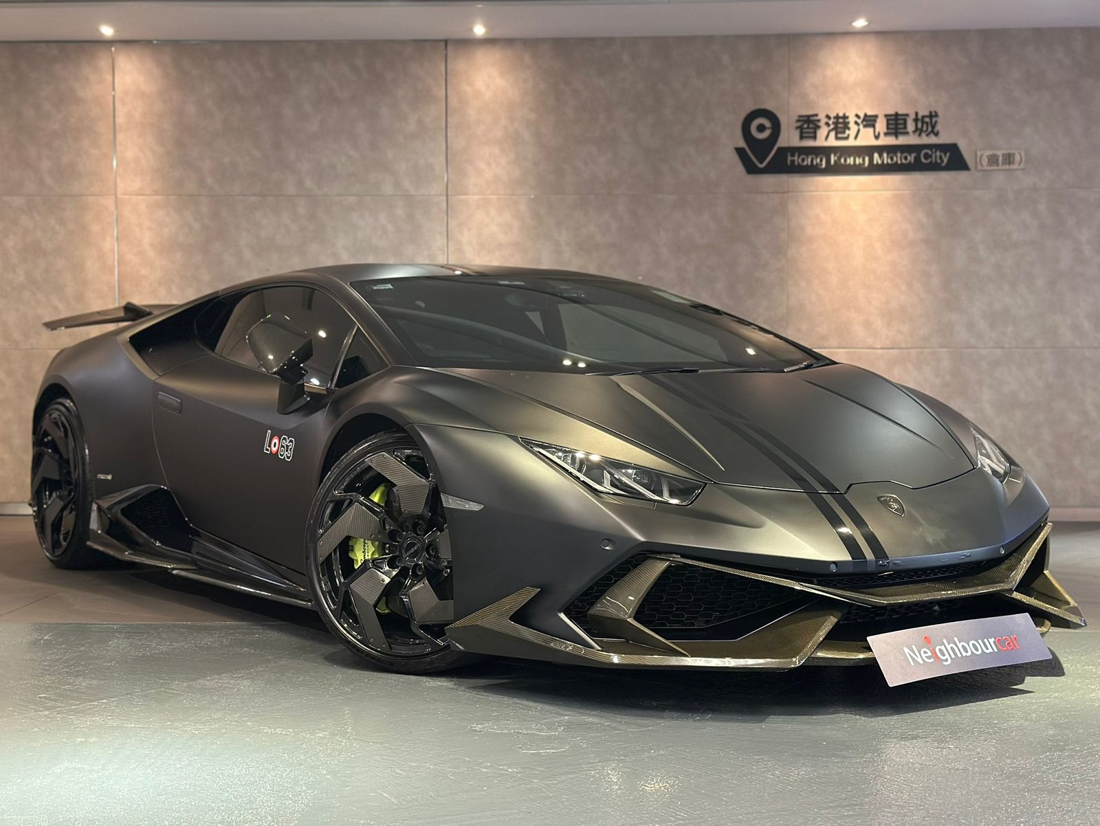 Lamborghini Huracan LP610-4 AVIO