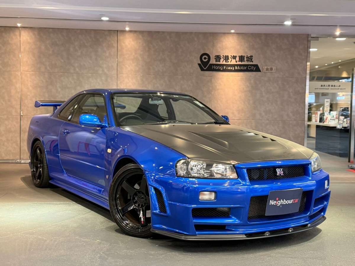 Nissan Skyline GT-R